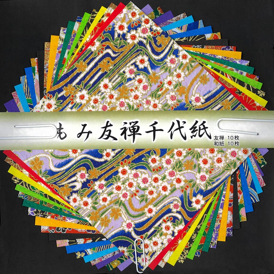 6305d6f375c1022721c3de5d