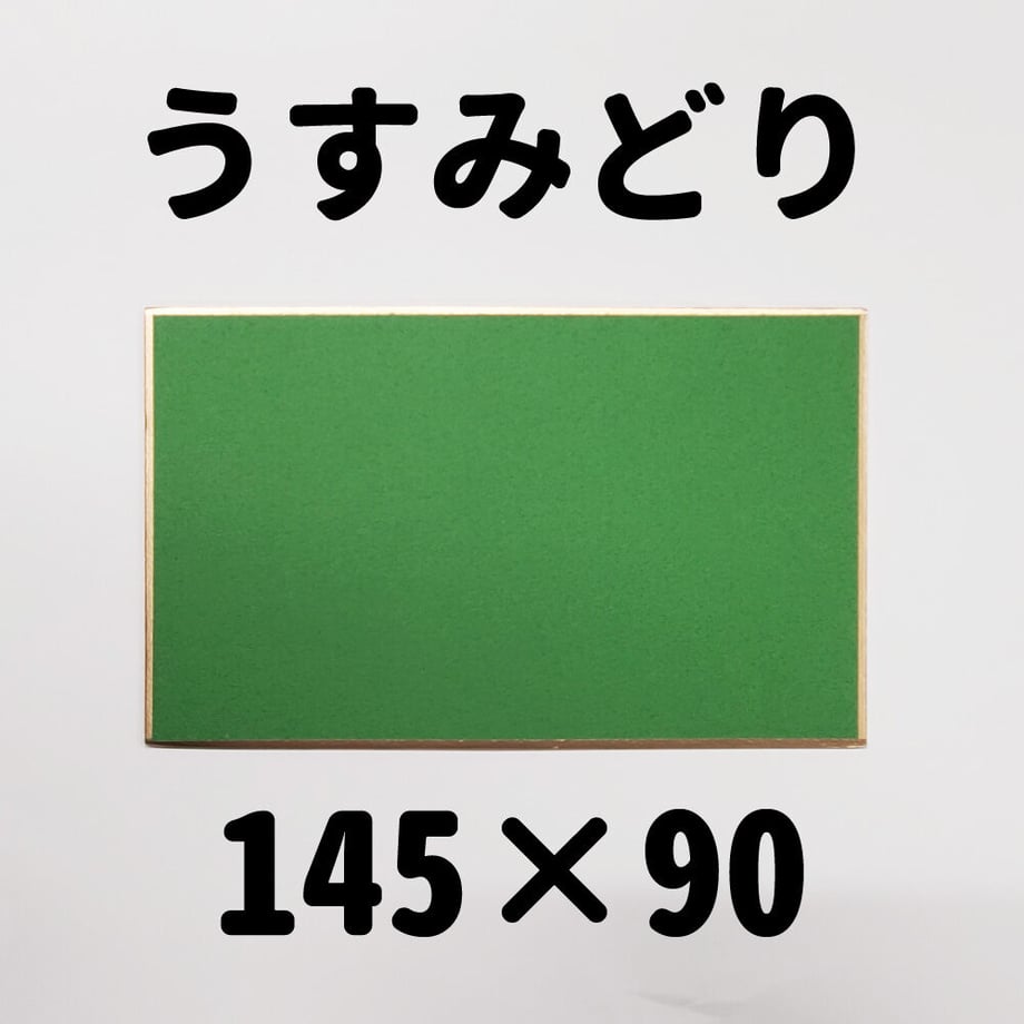 6373467df5197332e1fe9467