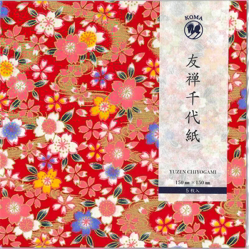 京のからかみと千代紙/久米康生/中古本!! 京のからかみと千代紙/久米康生/中古本!! 京のからかみと