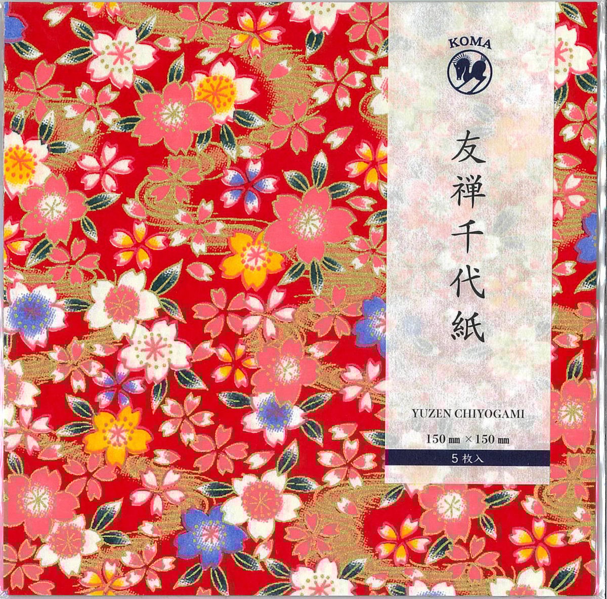 京のからかみと千代紙/久米康生/中古本!! 京のからかみと千代紙/久米康生/中古本!! 京のからかみと