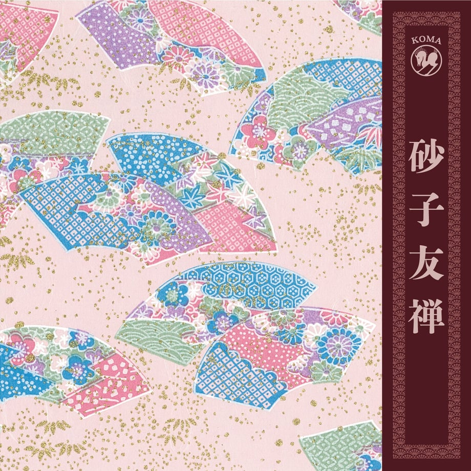 577f6c4e10031584fe001a6a