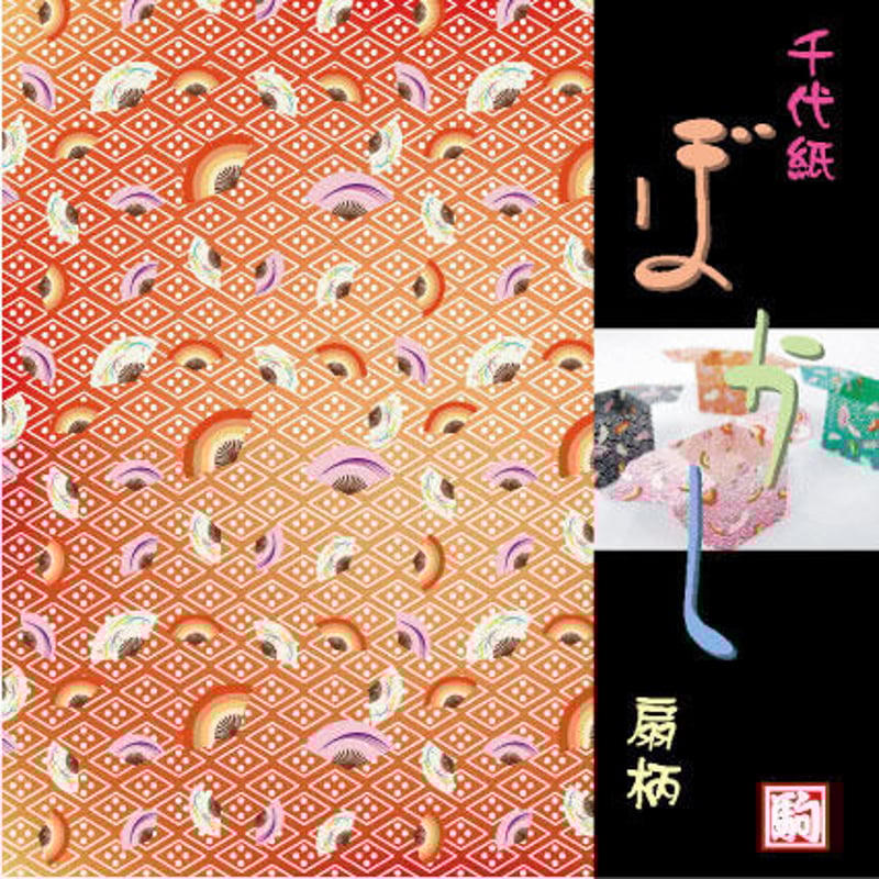 金太郎　千代紙 Toyo – Tagged 