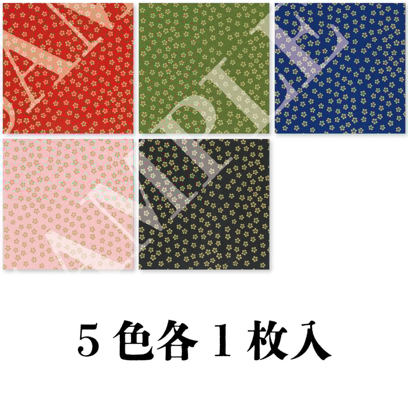 小花友禅千代紙 K04010 | おりがみ屋さんドットコム