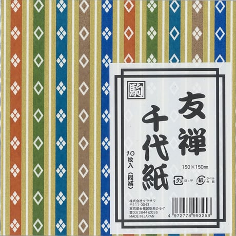 CATEGORY おひなさま | おりがみ屋さんドットコム