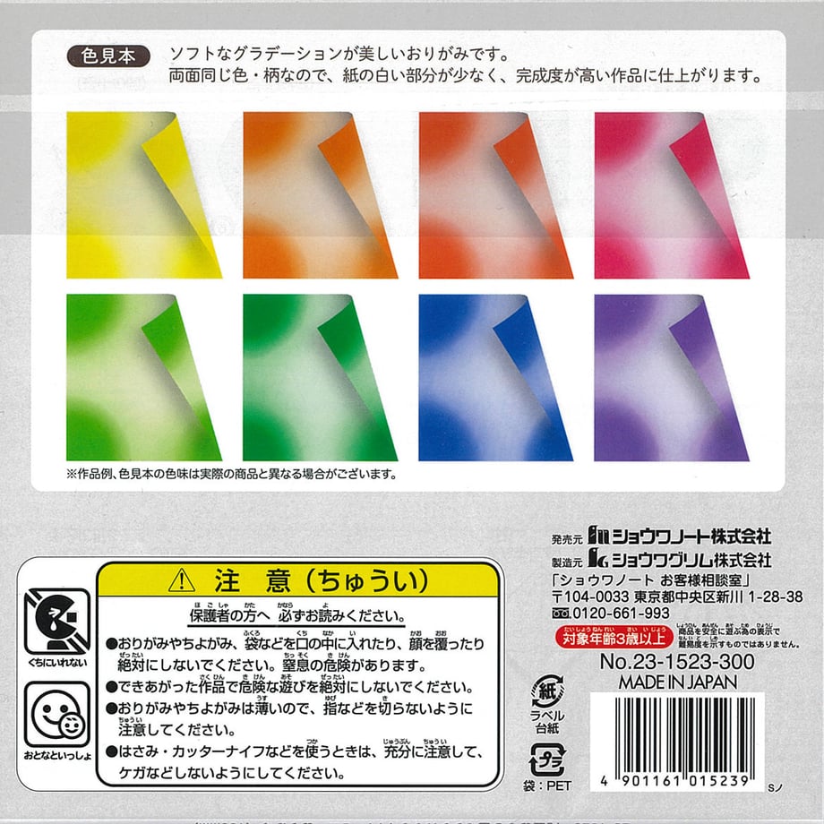 5ed9e29555fa034759463608