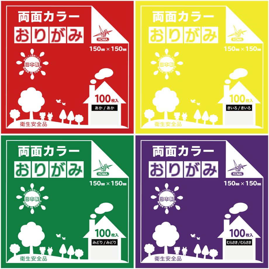 5343aad883f1532d96000117