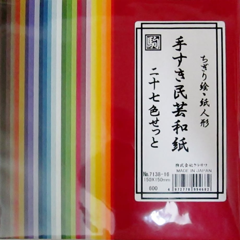 53fed6c1ef3377f1110000e8