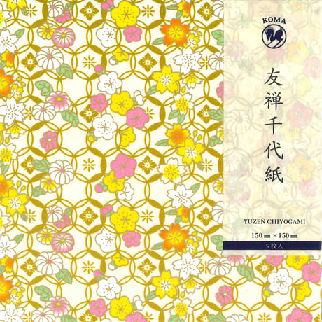 お雛様　wheatさん専用ページ おひなさま | STORES