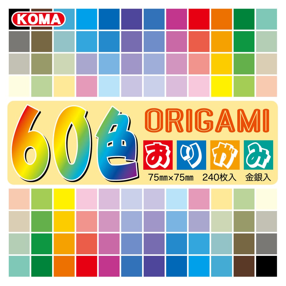 58b636f89821cc7b100071b5
