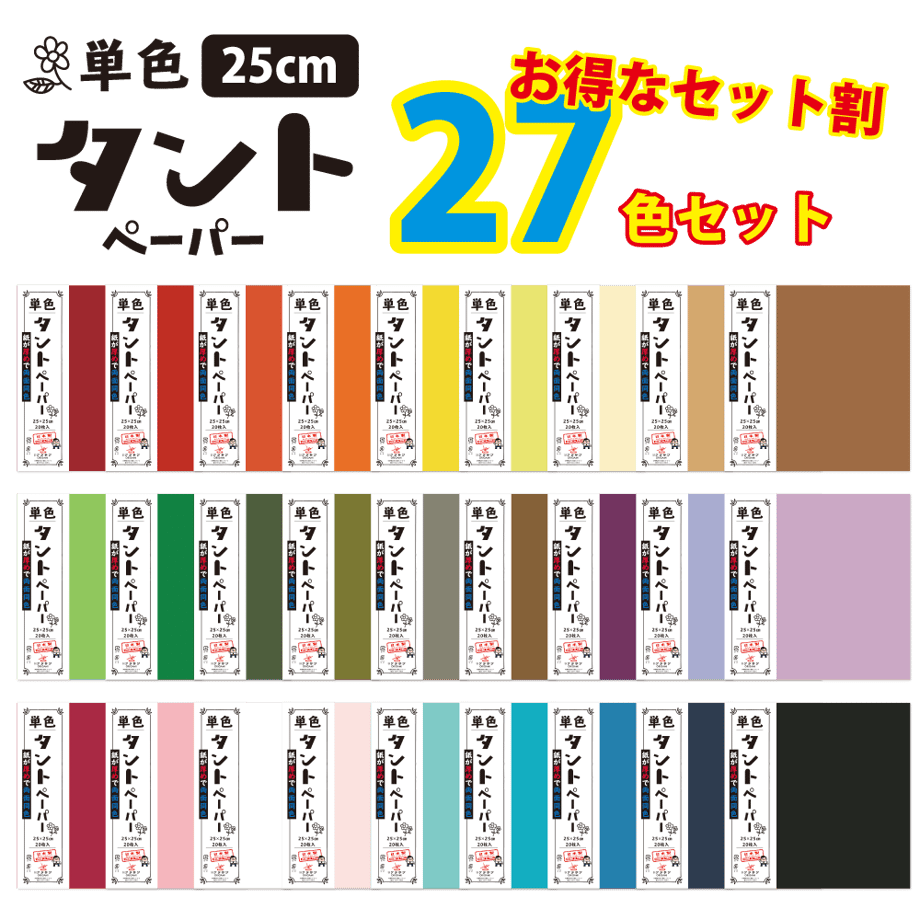 6268f6ceb5285a712bb9aa28