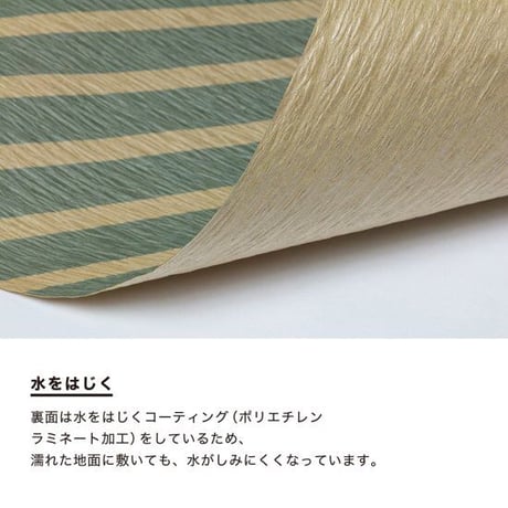 crep（クレプ）　ピクニックラグ　はらぺこレストラン