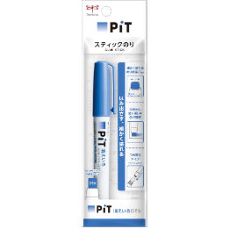 消えいろピット ほそみ スティックのり PT-PC | おりがみ屋さんドットコム