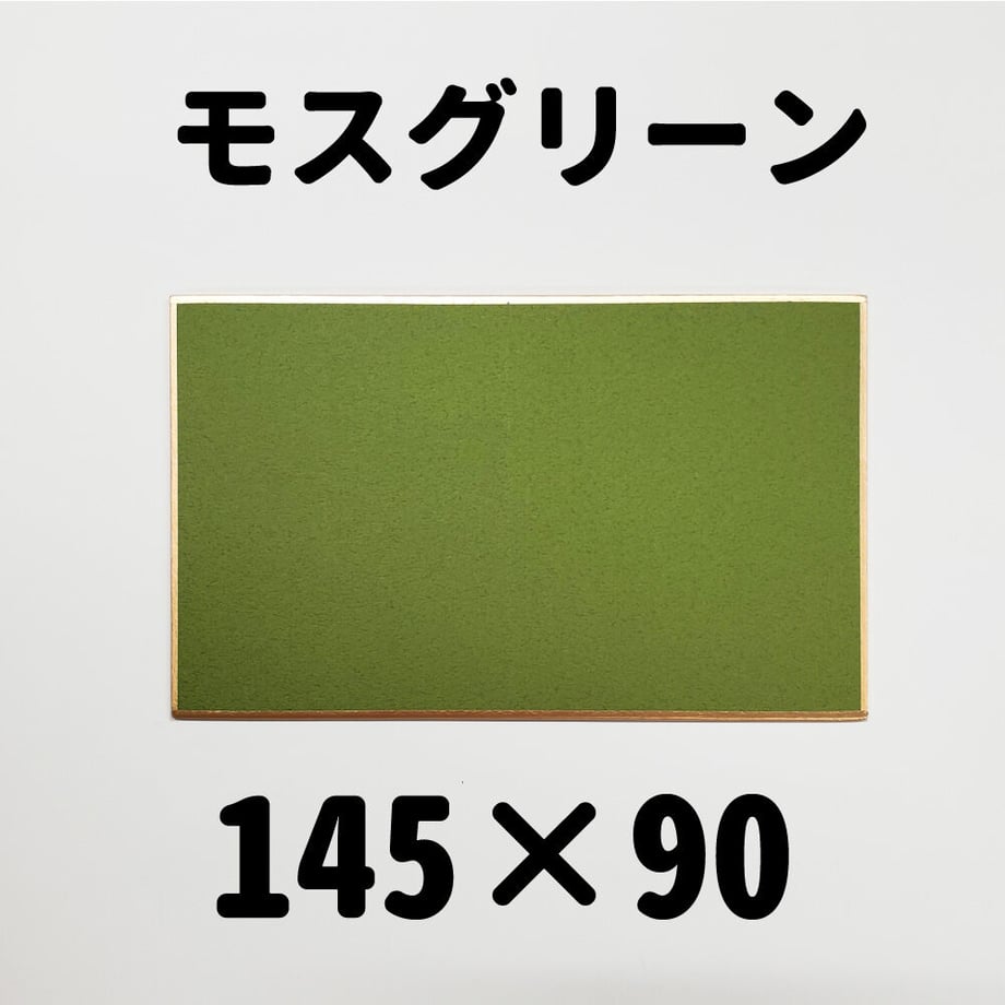 6373467df5197332e1fe9467