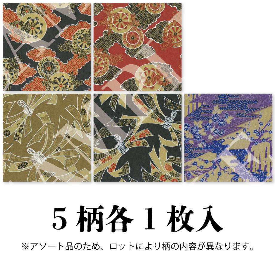 577f6f7599c3cdd98a0021e2