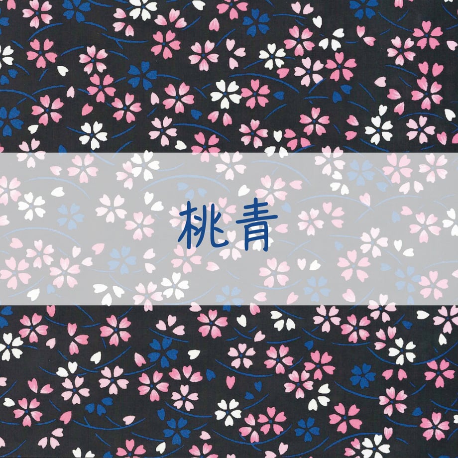 69b26eea380c3d1aca17c918
