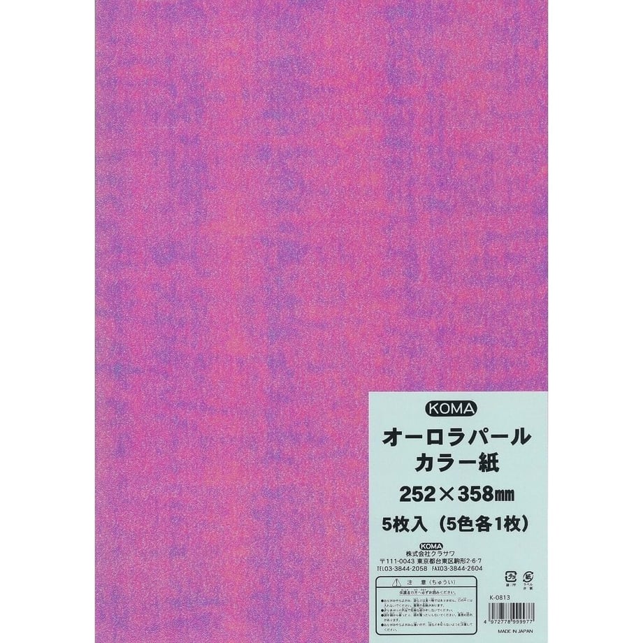 58d488401a704b3bdd0004b0