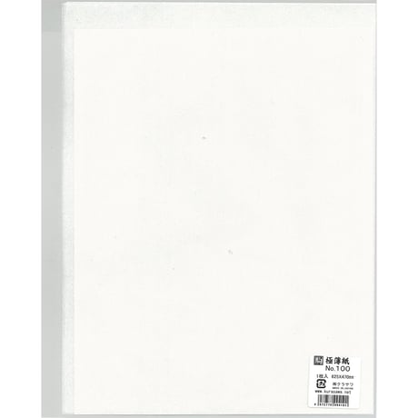 CATEGORY ちぎり絵・はり絵 | おりがみ屋さんドットコム CATEGORY ちぎり絵・はり絵 | おりがみ屋さんドットコム