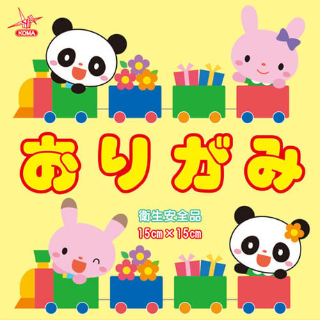 袋入り　おりがみ　1冊8枚入　50冊セット