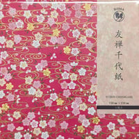 京染友禅千代紙　15㎝　同柄５枚入　錦綴・つつじ色