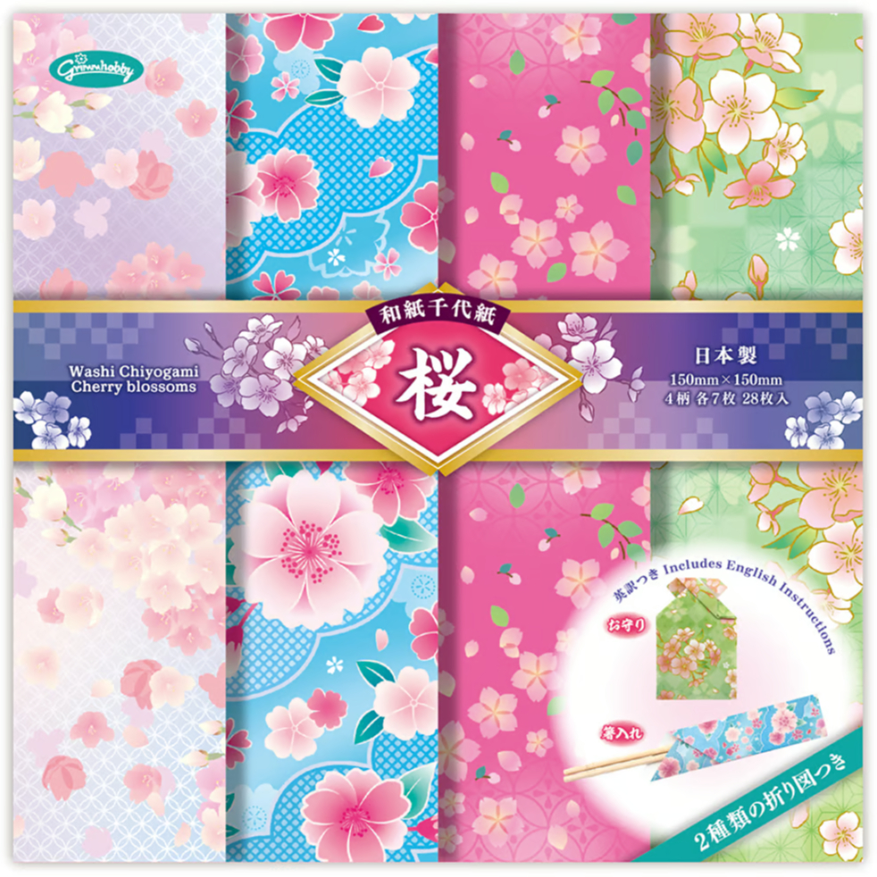 和紙千代紙 桜 | おりがみ屋さんドットコム 和紙千代紙 桜 | おりがみ屋さんドットコム