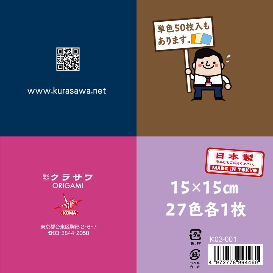 5782fe959821ccdaf400e44e