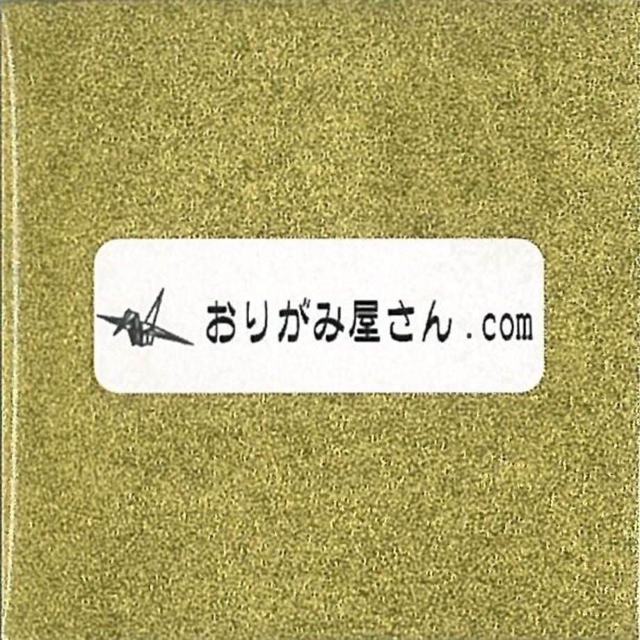 585b9cf1a458c0eeb6000196