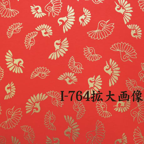 金襴千代紙　470×310㎜　10枚入
