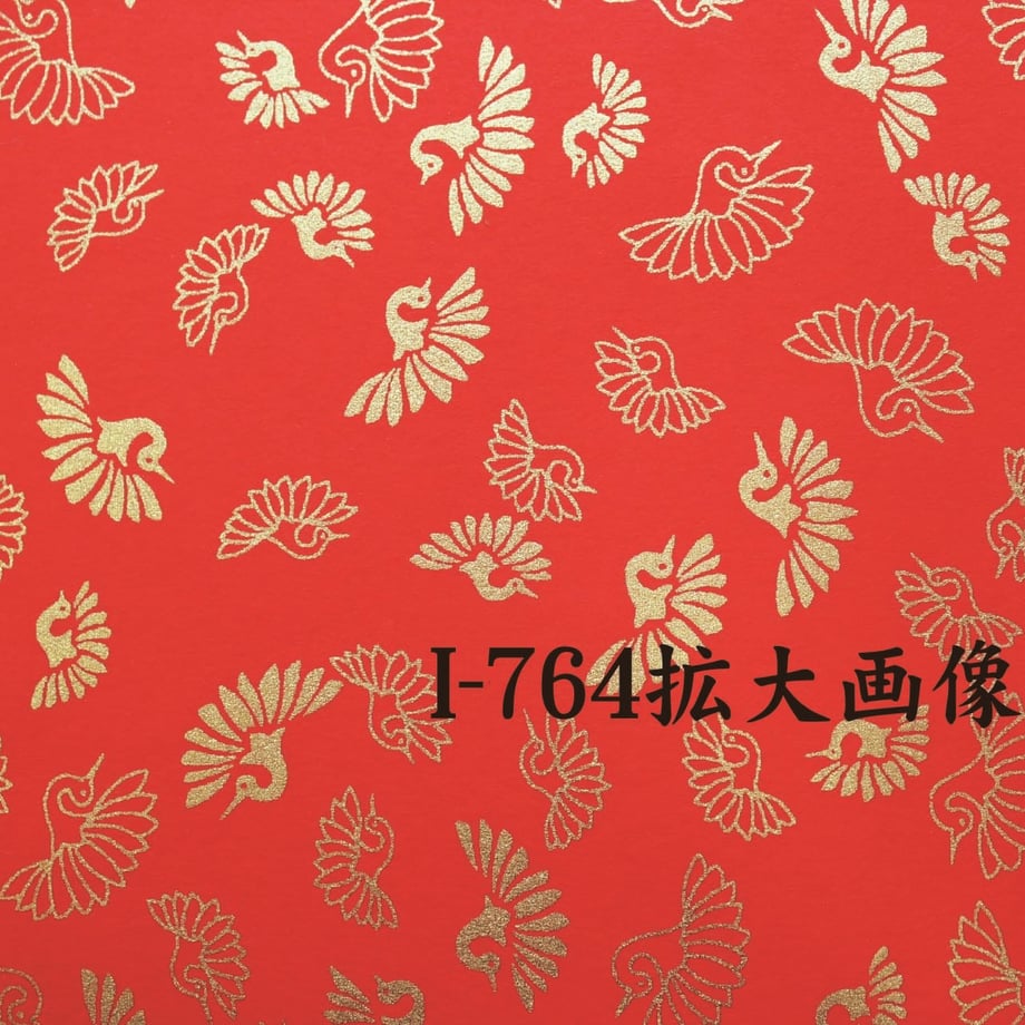559b98973bcba9eeb00006d2
