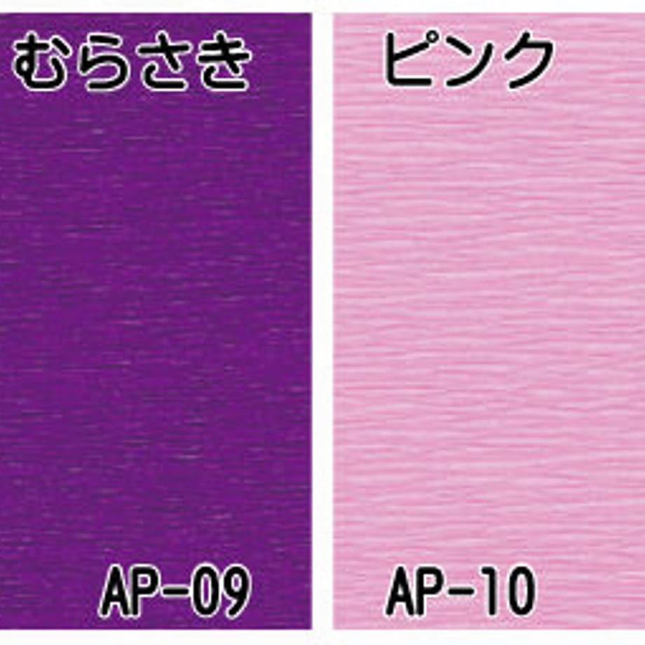 54d04e14ef33776a32000362