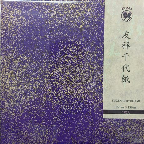 CATEGORY 友禅千代紙 15cm 5枚入 | おりがみ屋さんドットコム