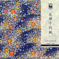 京染友禅千代紙 15㎝ 同柄5枚入 宙舞 藍華 | おりがみ屋さんドットコム
