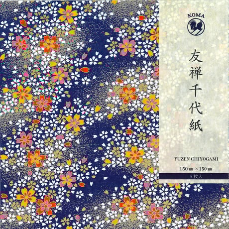お雛様　wheatさん専用ページ 화모선 구련.