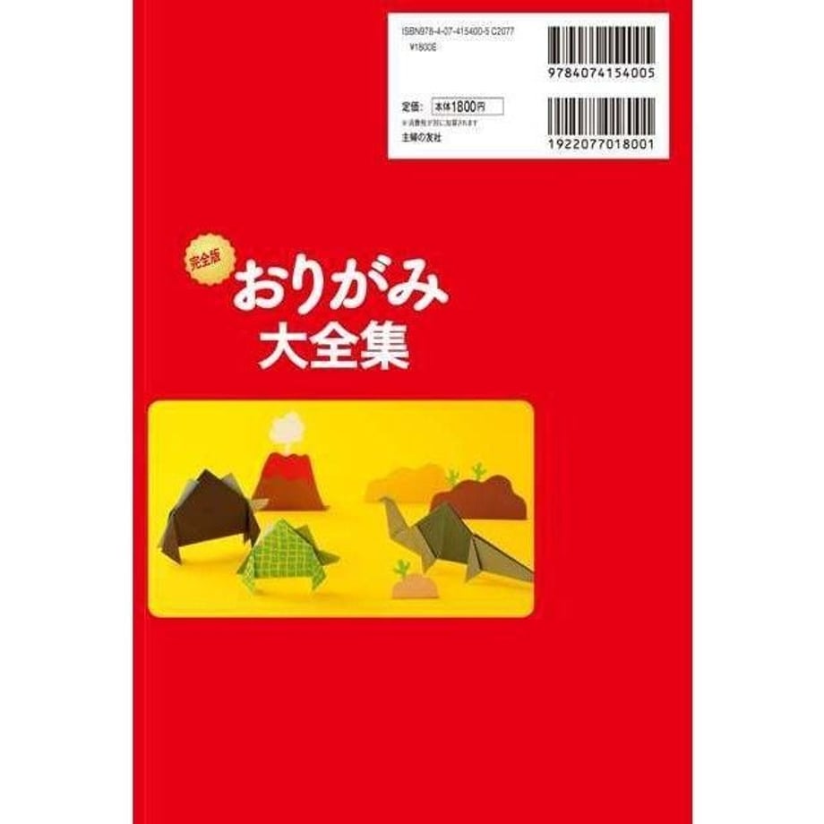 5c7e0e78e0c0227f5f3c7907