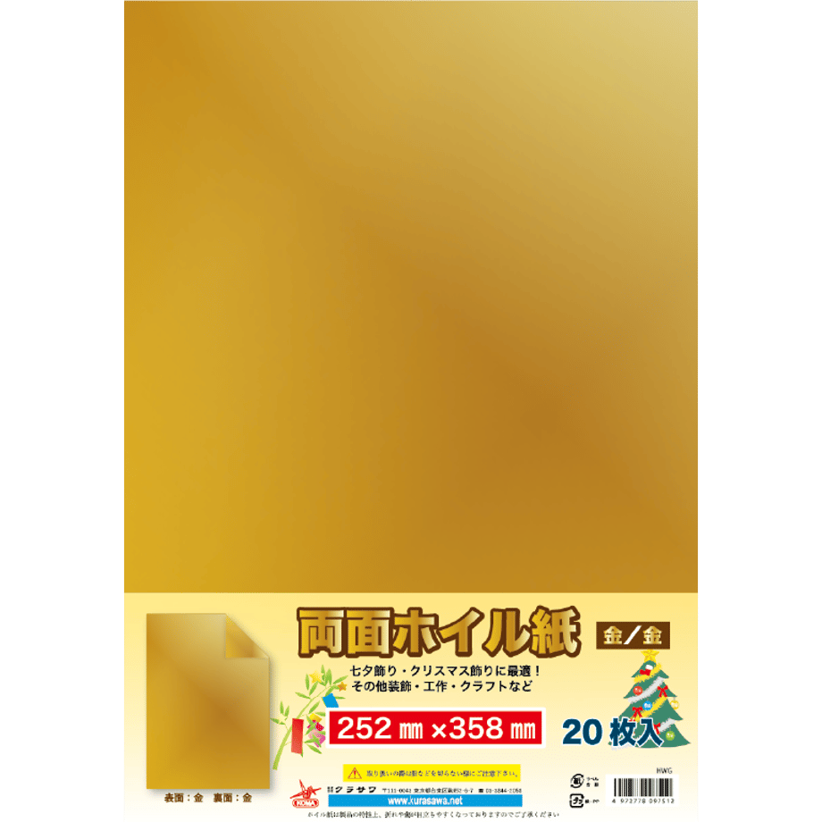 5a13a983ed05e64d44005ea2