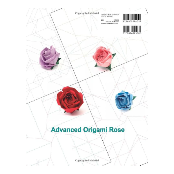 進化するバラの折り紙 | おりがみ屋さんドットコム