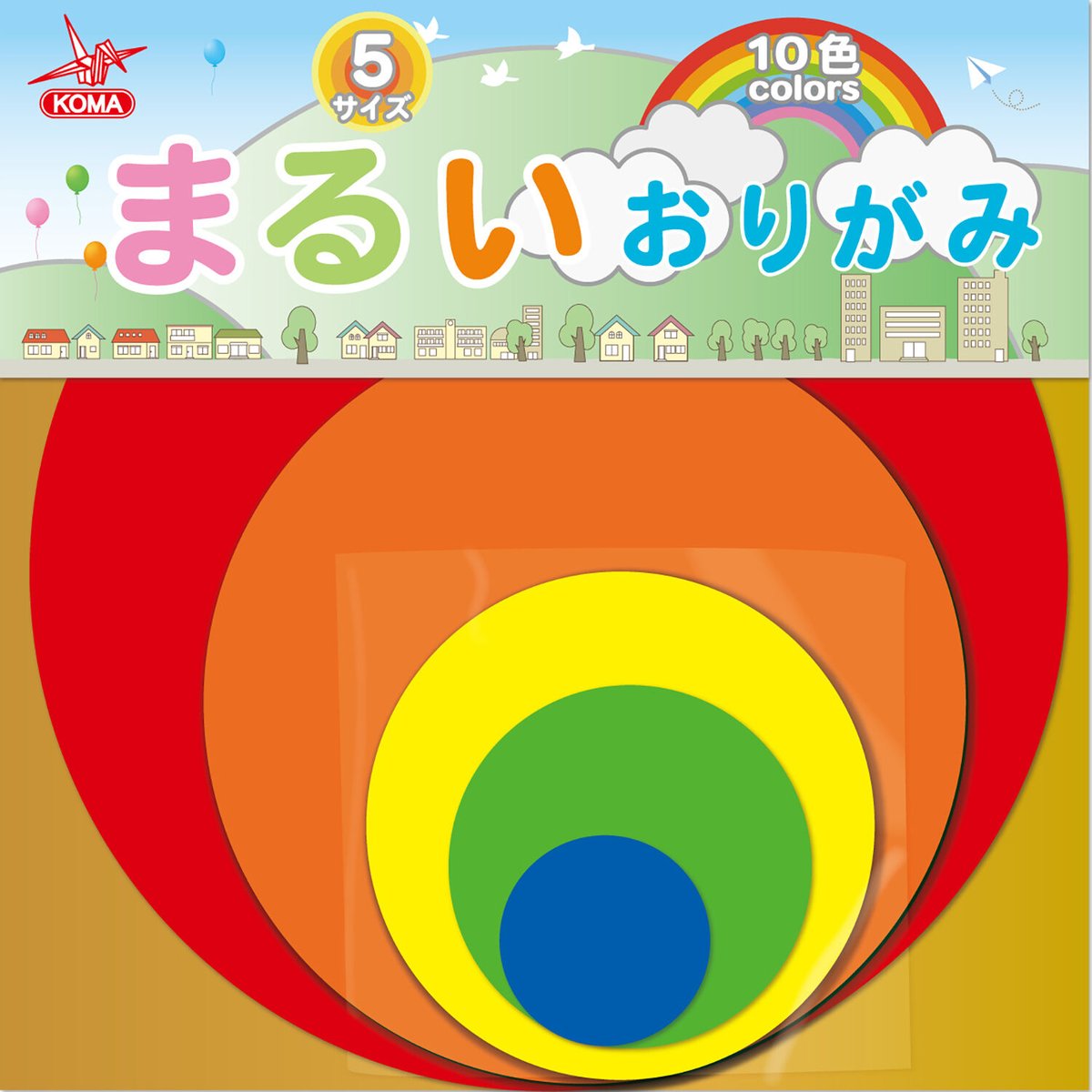 まるいおりがみ K0922 | おりがみ屋さんドットコム