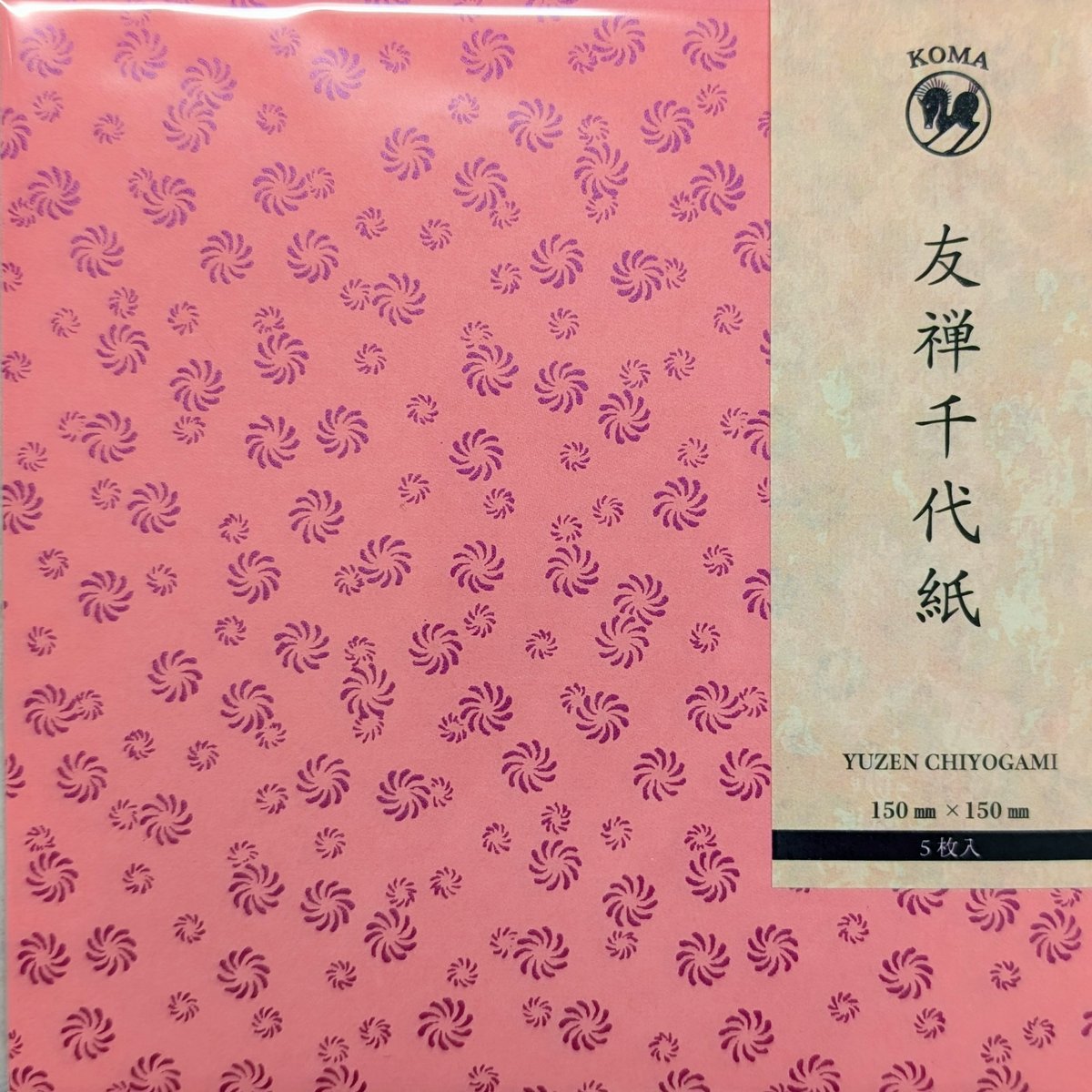 友禅千代紙 15㎝ 同柄5枚入 ねじり梅 桃 | おりがみ屋さんドットコム