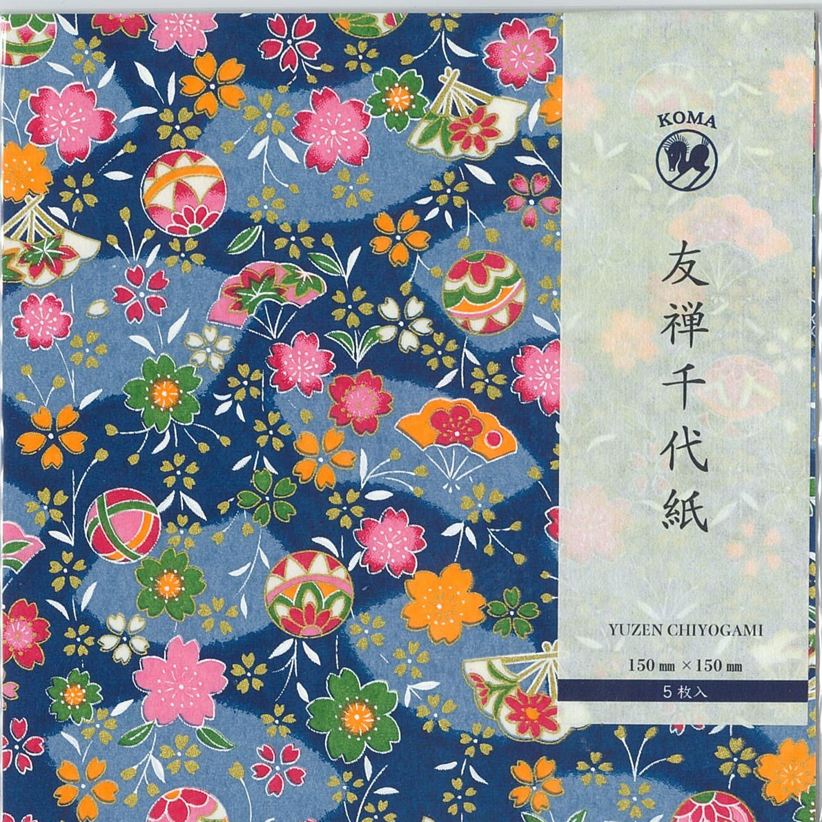 京染友禅千代紙 15㎝ 同柄5枚入 扇子透かし 青 | おりがみ屋さん