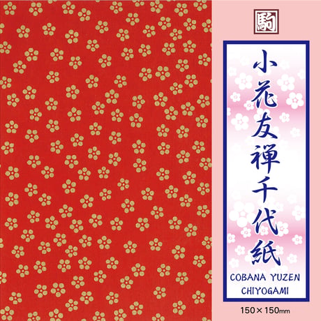 小花友禅千代紙　K04010