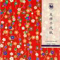 京染友禅千代紙　15㎝　同柄５枚入　彩舞花