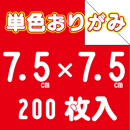 5326a8278a56107f5600000f