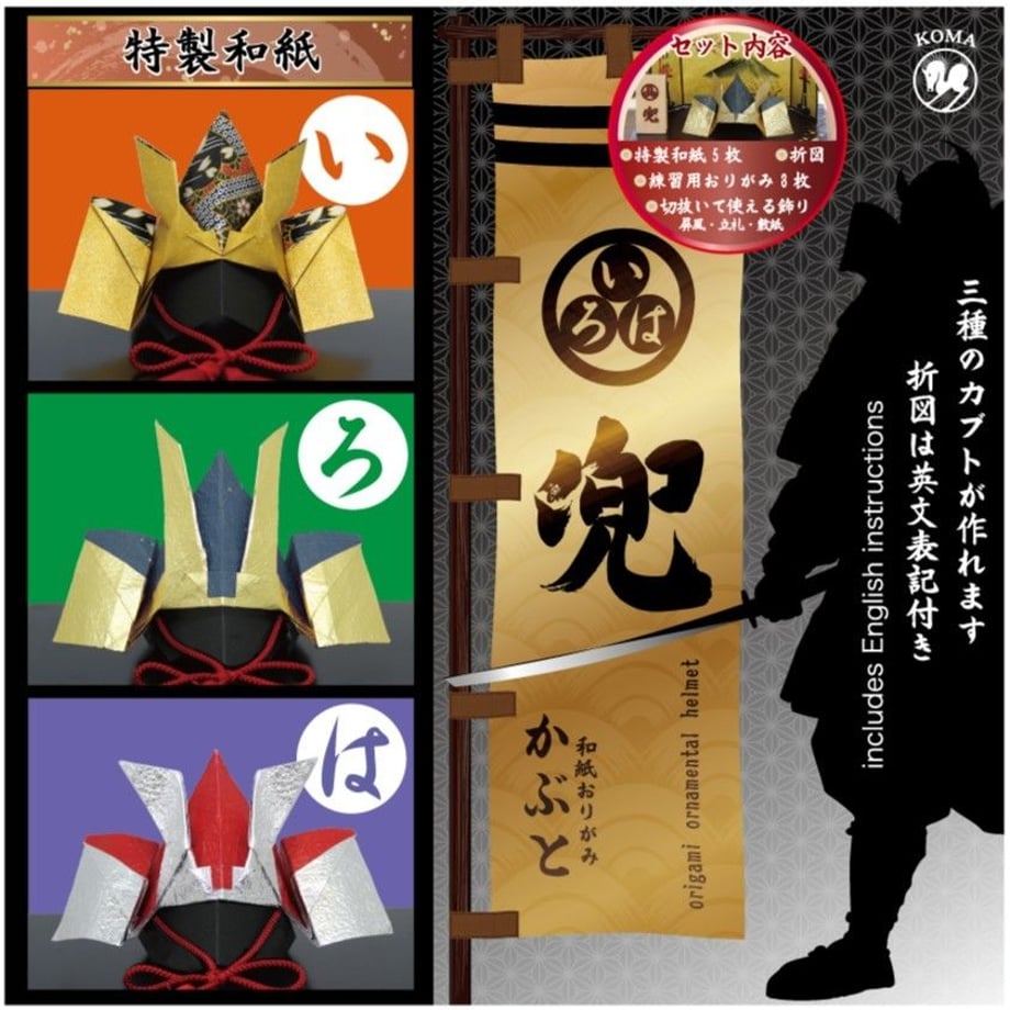 5ac31d19ef843f0da4000018