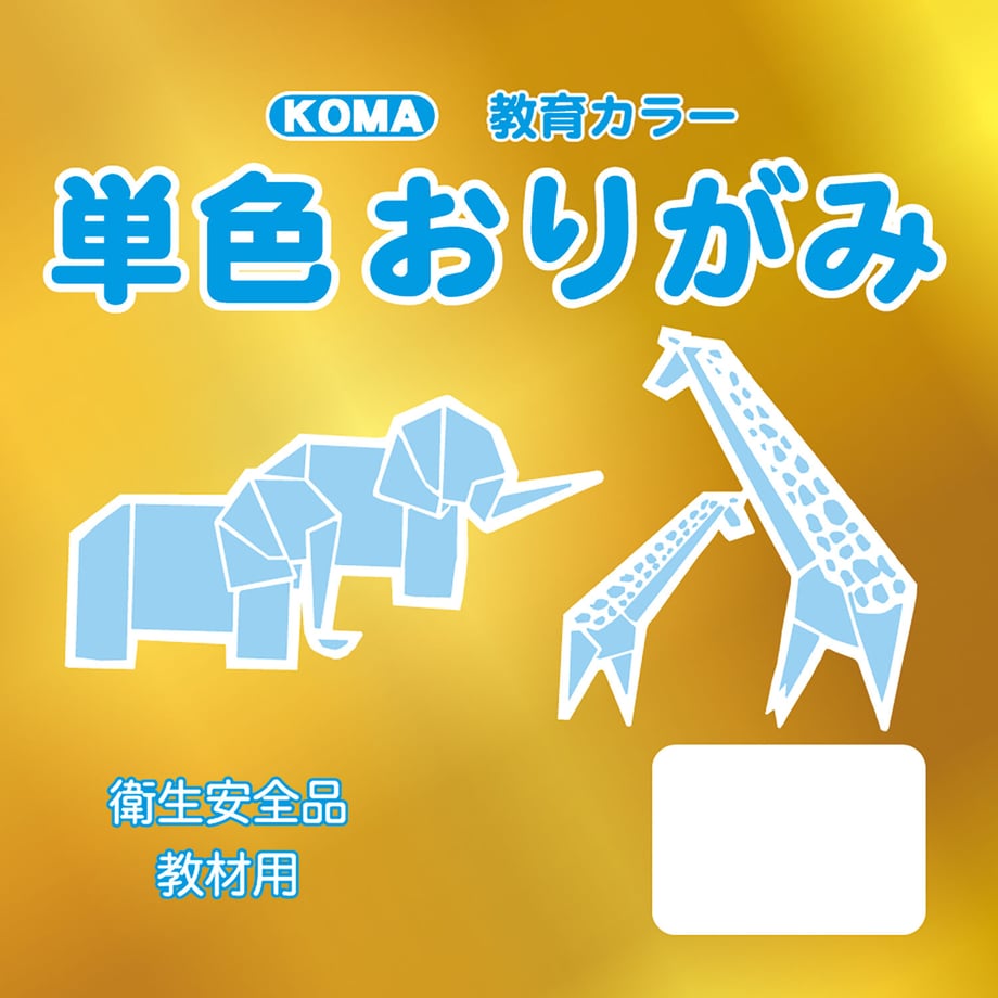 5a31c9a492d75f71db00014f