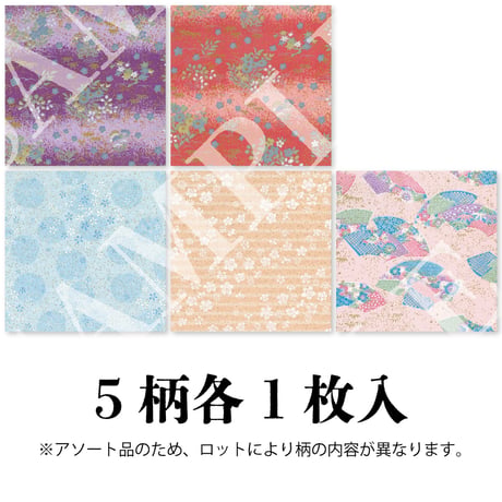砂子友禅　15㎝
