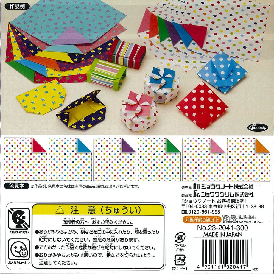5ed8779872b9117eef814d9e