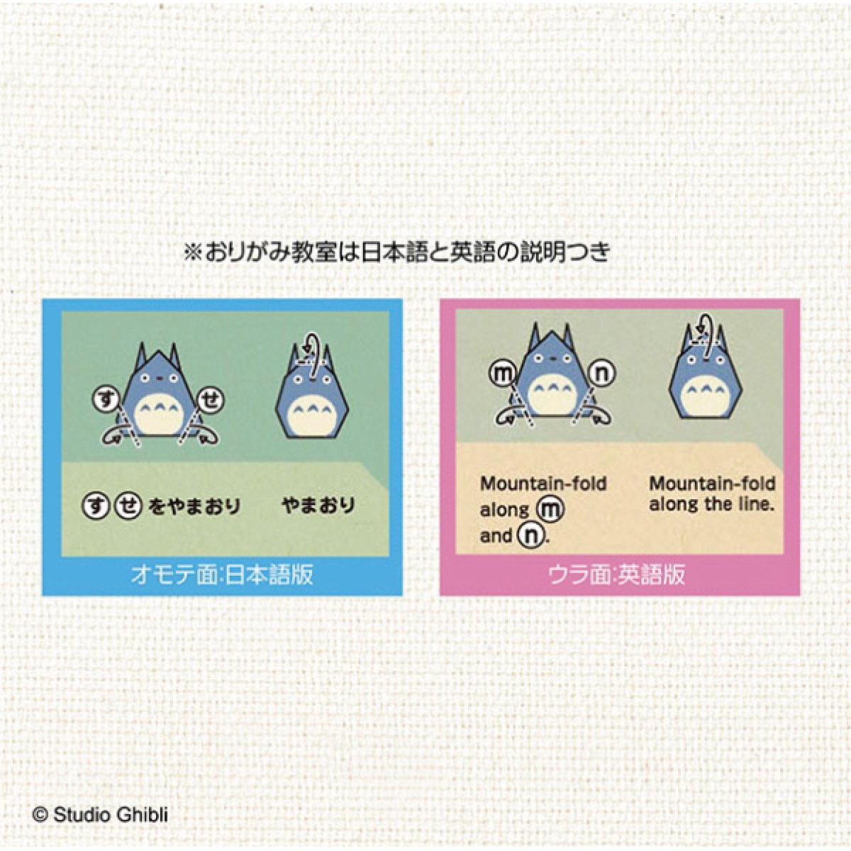 4月 Rodykids2様 150 （たのしい幼稚園 4月号 (発売日2013年03月01日 