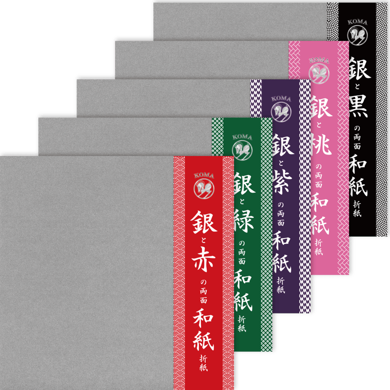 折帖10冊 Yahoo!オークション -「書道 折帖」の落札相場・落札価格(2ページ目)