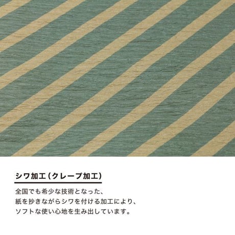 crep（クレプ）　ピクニックラグ　はらぺこレストラン