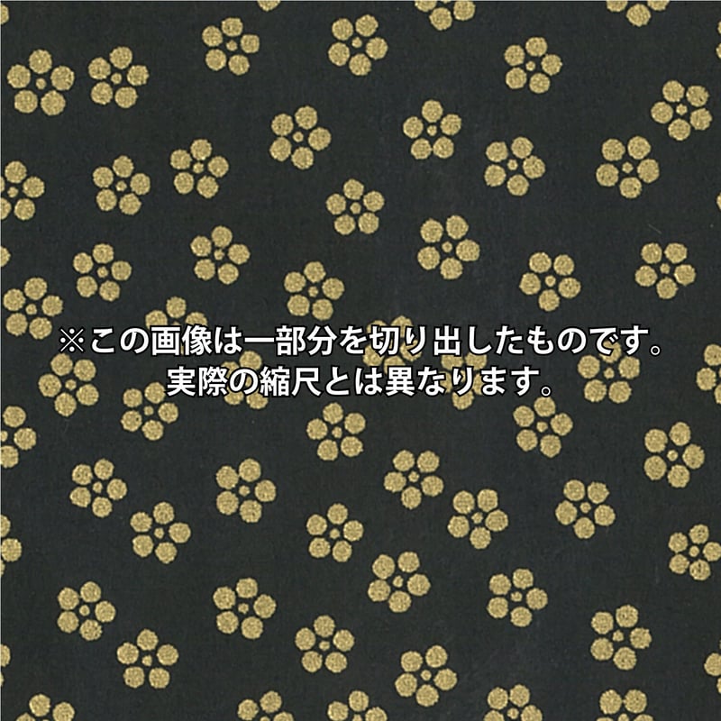 小花友禅千代紙 K04010 | おりがみ屋さんドットコム