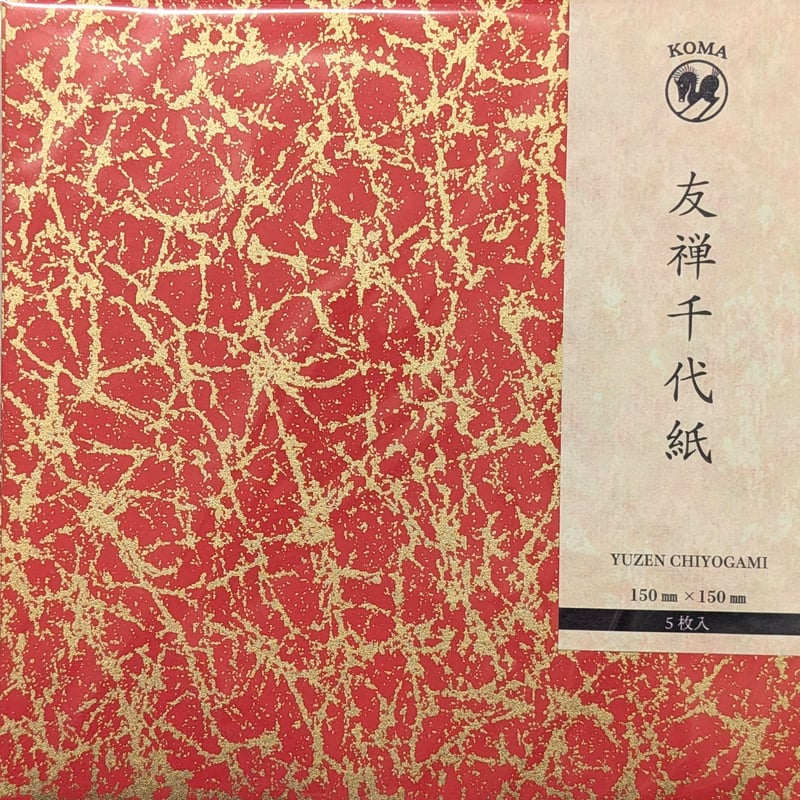 友禅千代紙 15㎝ 同柄5枚入 ろうけつ染風 赤 | おりがみ屋さんドットコム